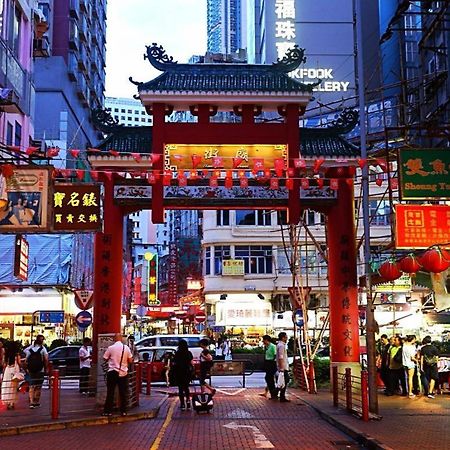 The Cultural Crashpad - 康乃馨旅館 Hongkong Buitenkant foto