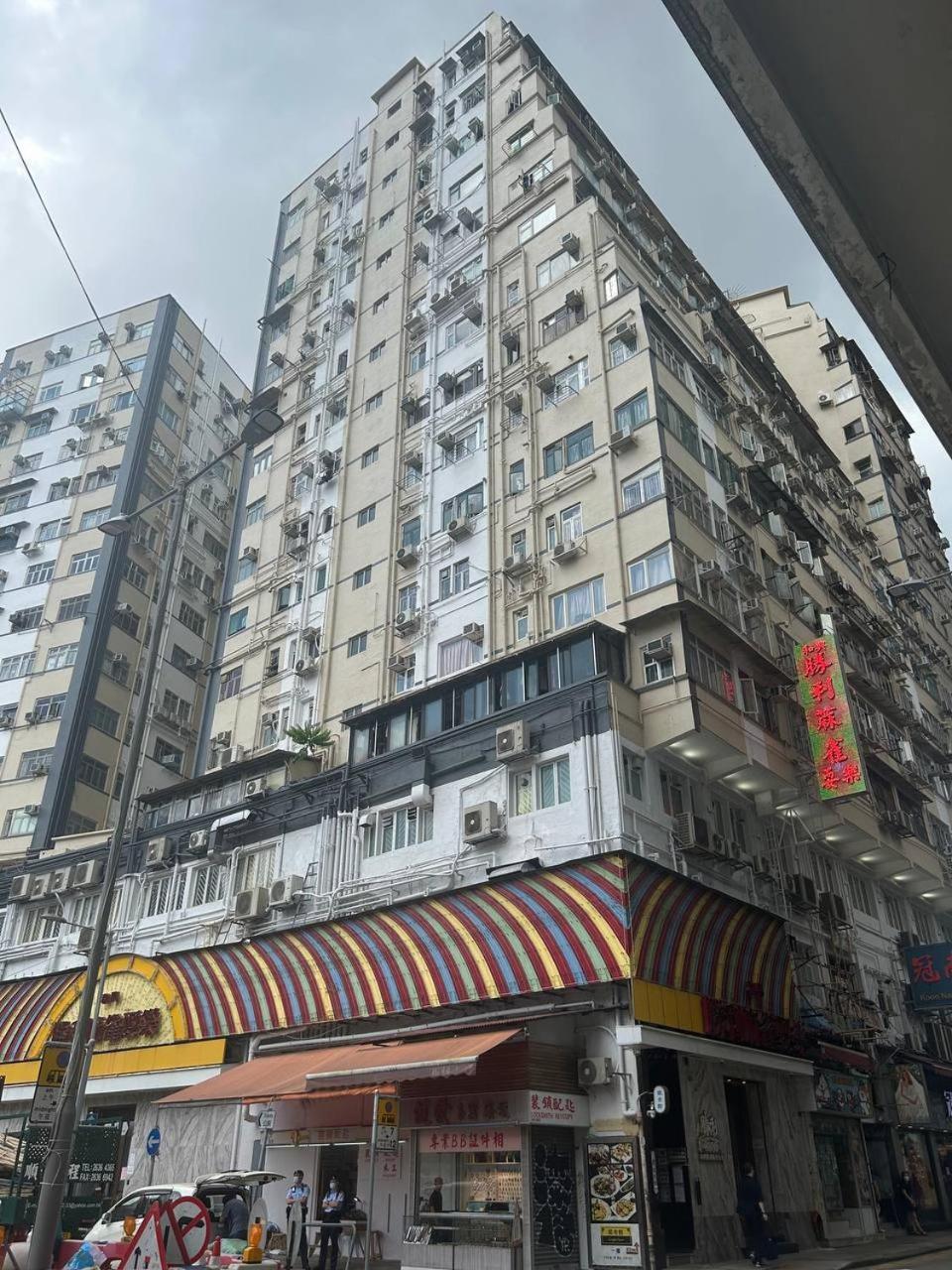 The Cultural Crashpad - 康乃馨旅館 Hongkong Buitenkant foto